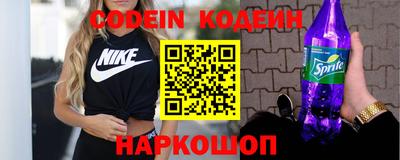 каннабис Краснодар