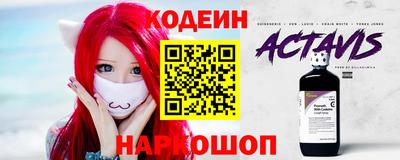 каннабис Краснодар