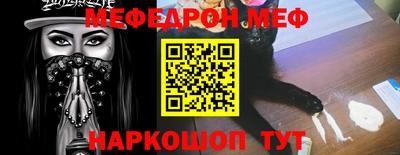 каннабис Краснодар
