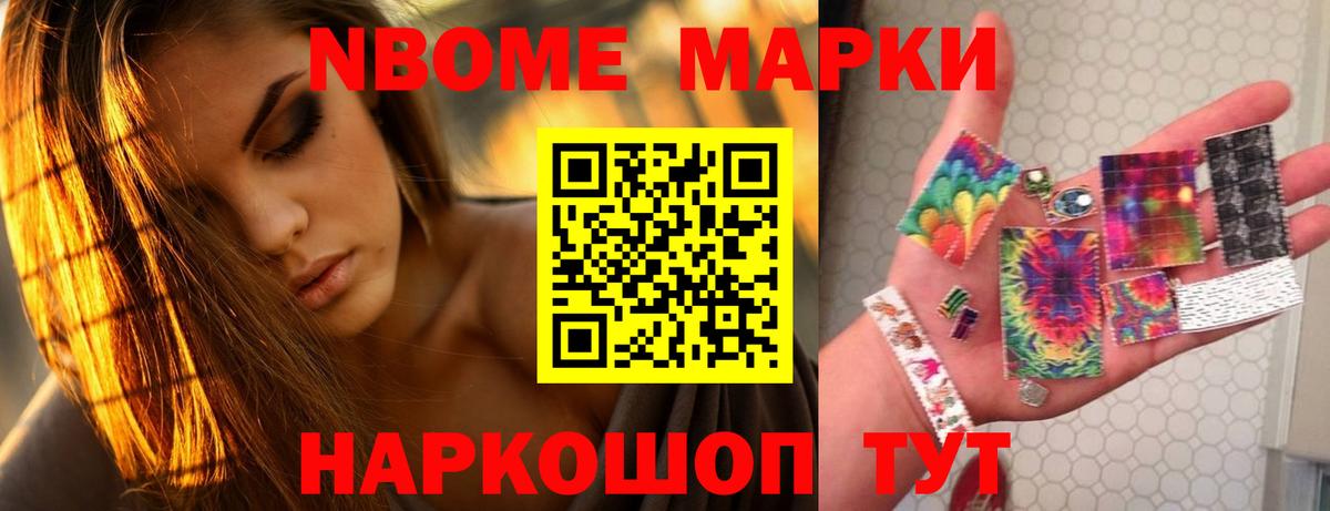 Ирбит  Лсд 25 экстази кислота  Вход с VPN  ссылка на мегу ССЫЛКА  Лсд 25 экстази кислота 