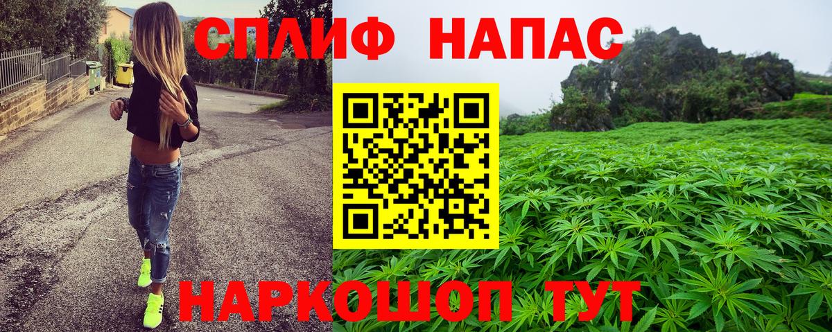 Канабис ГИДРОПОН  Бошки марихуана White Widow  Марихуана марихуана  Шишки марихуана VHQ  Вход с VPN  Ирбит 
